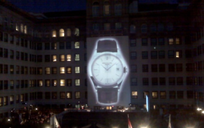 Projection Mapping Projection Mapping