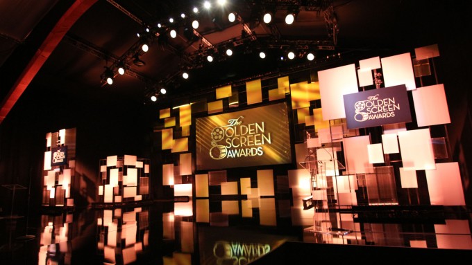 SEQUOIA PRODUCTIONS, Golden Screen Awards SEQUOIA PRODUCTIONS, Golden Screen Awards