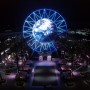 IRVINE SPECTRUM, Giant Wheel